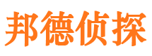 日照市调查公司